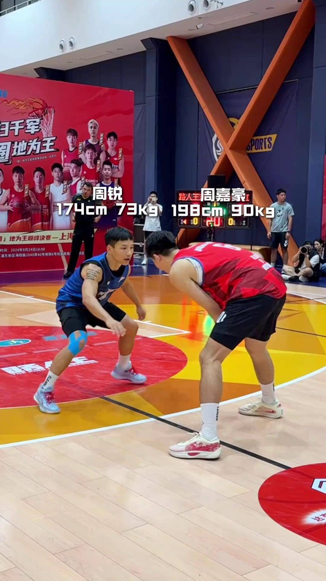 周锐惨遭7:0零封!