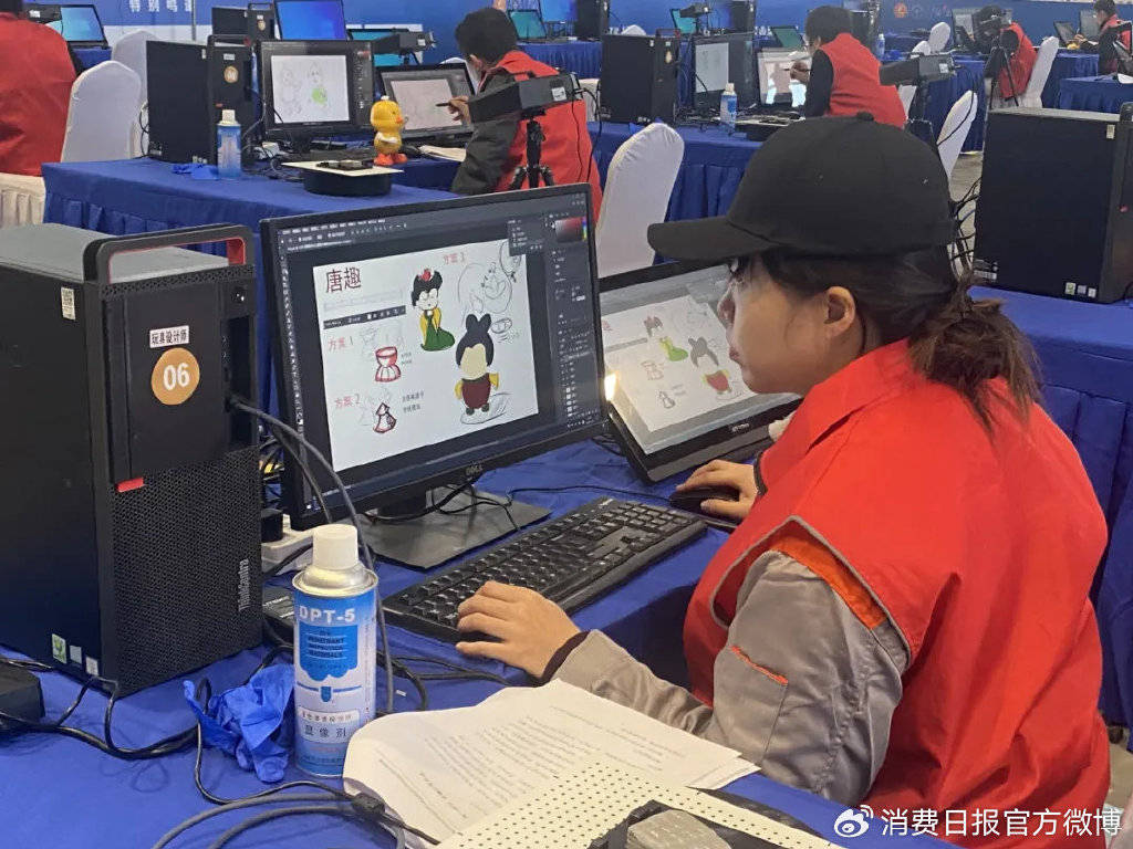 JN江南网址玩具设计师赛项：数字赋能国潮文化 创新人才培养路径(图2)