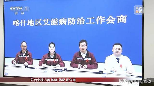 防控难度仍然较大！国务院副总理视频连线新疆喀什第一人民医院