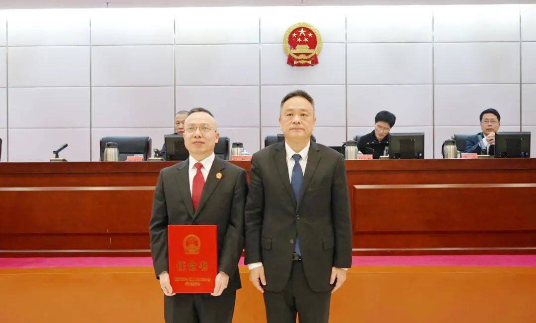 福州市长乐区人大常委会免职名单(2024年11月29日长乐区第十八届人大