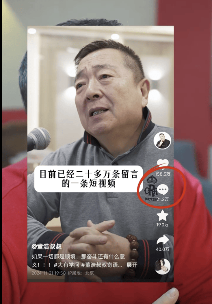 央視著名主持人自曝：一度被下病危通知