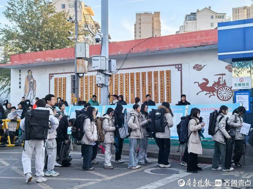 太阳成集团tyc7111cc山东省招考院揭晓2025年山东艺考真题！「美术与安排