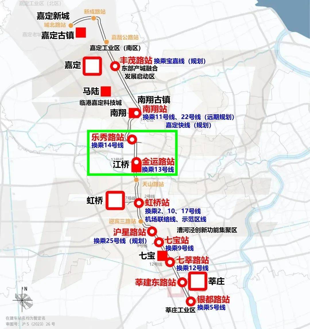上海苏州河畔出现机会区_虹桥_江桥镇_嘉定区