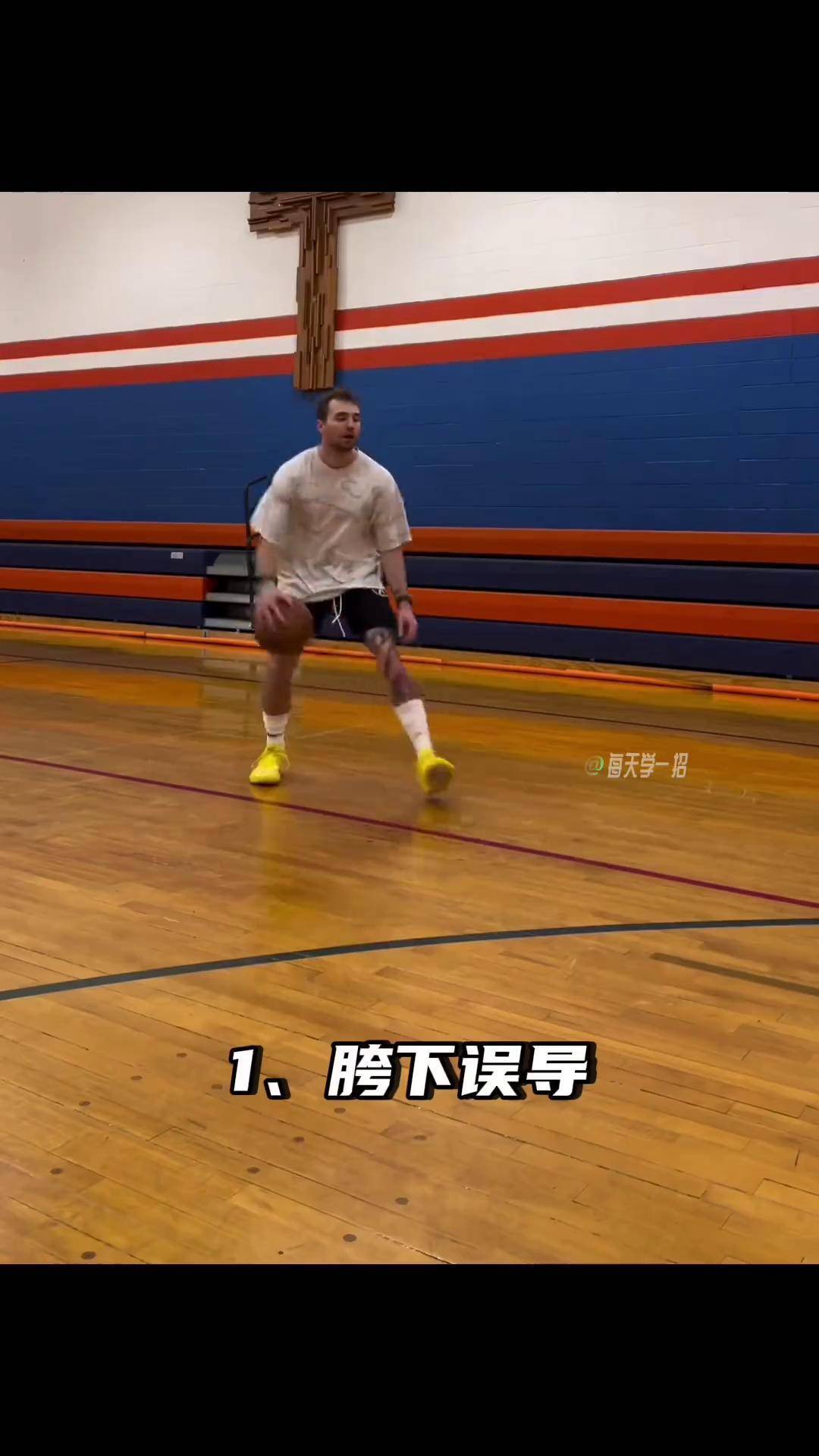 5个胯下运球组合动作,你值得拥有篮球教学 每天学一招