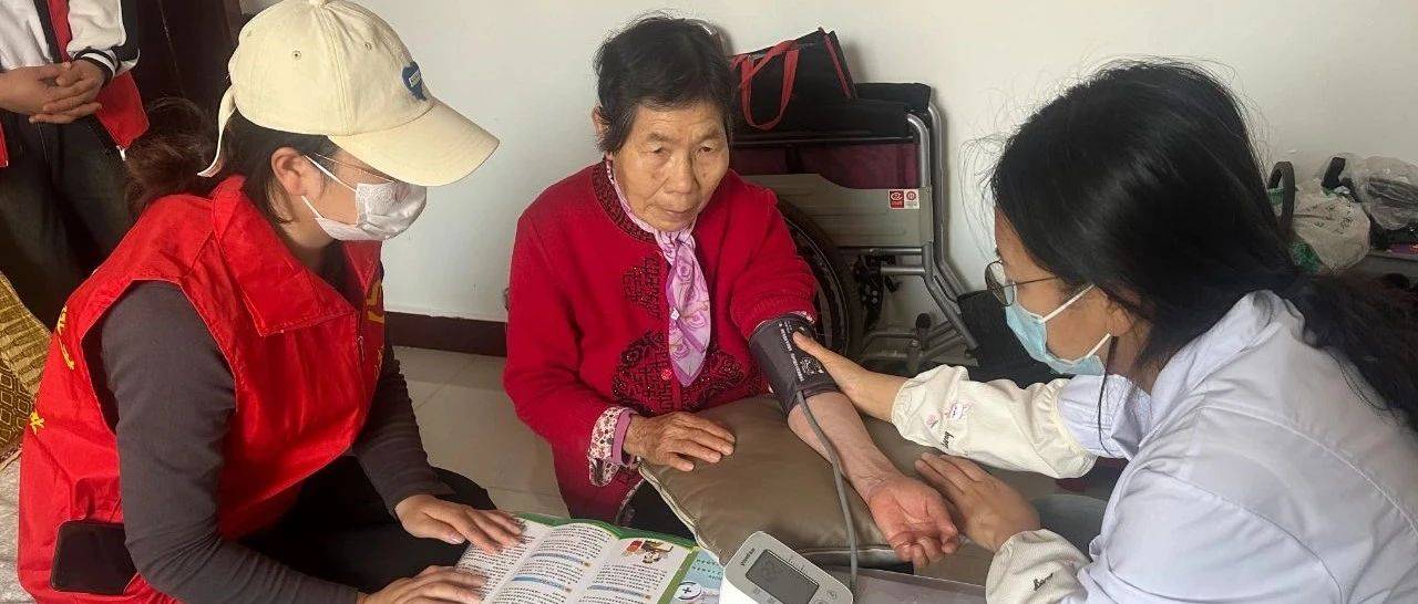 “兰花帮办+养老服务”志愿活动让社区治理更有“温度”