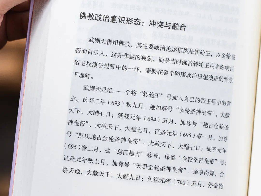 仁宗中期以后,西北买马越来越困难,马源不足,质量日下.