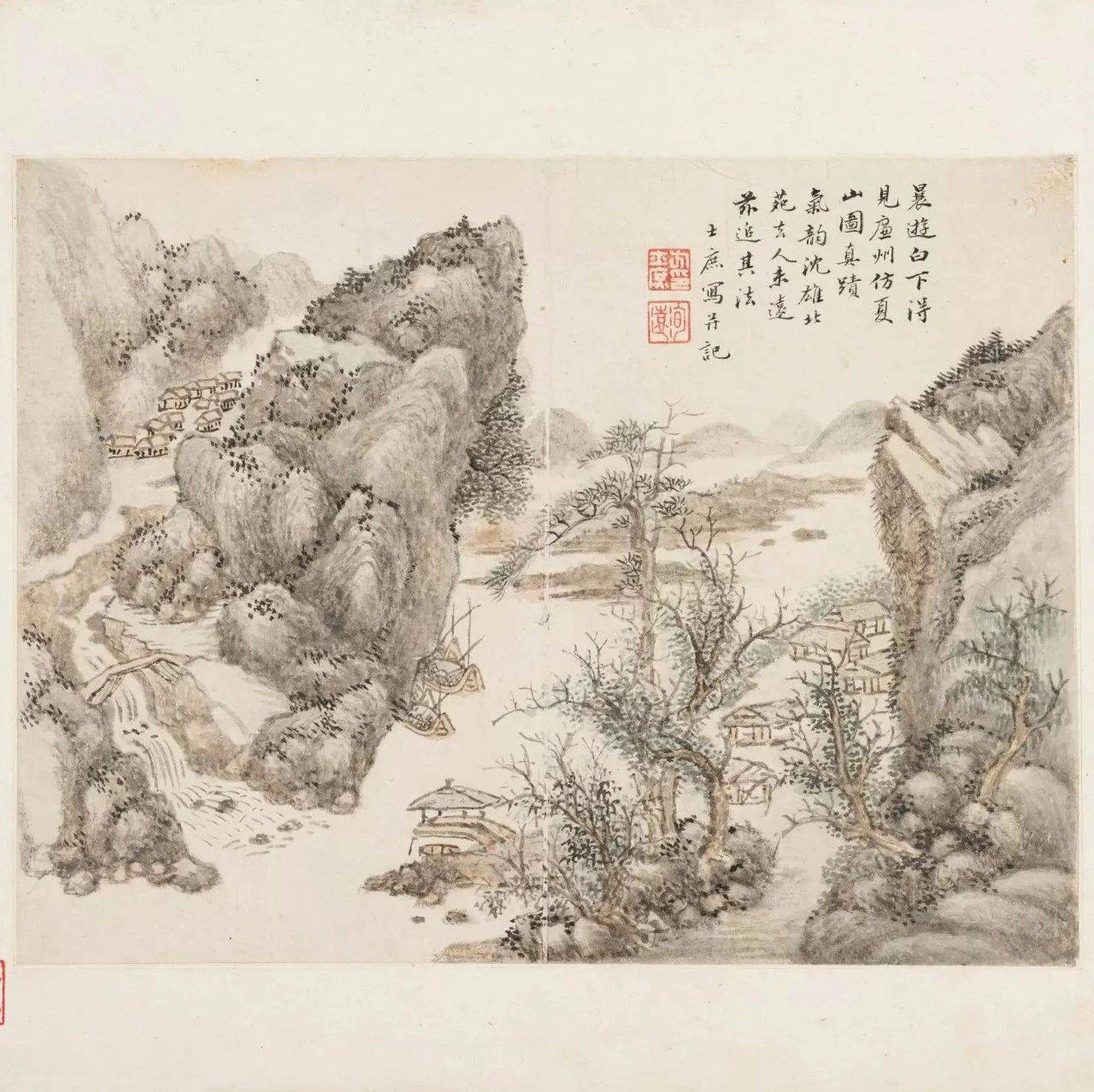 方士庶仿古山水十开，灵秀跌宕_小师_气韵_书法