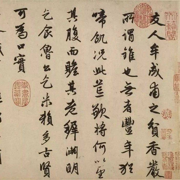 赵孟頫行书,从没让我们失望过_书法_牟成甫_点画