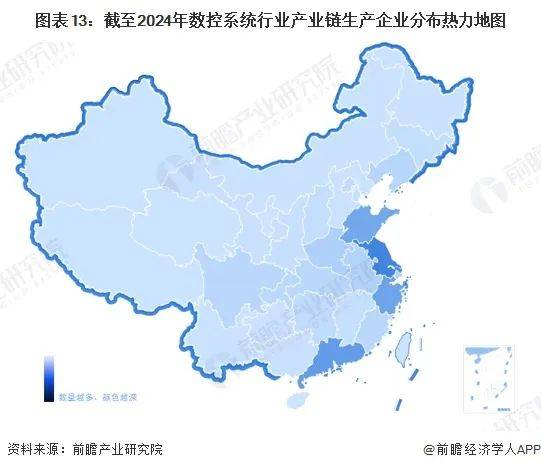 恒峰娱乐app预见2024：2024年中国数控系统行业全景图谱(图10)