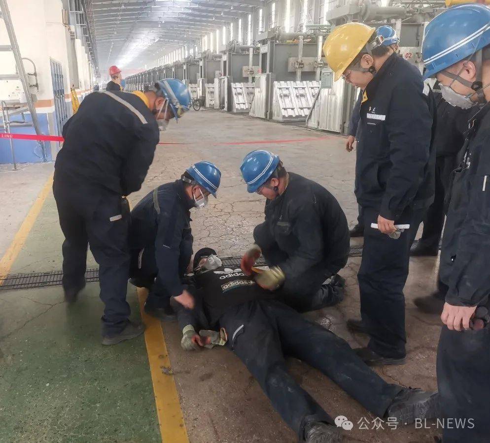 华云电解二厂开展触电事故现场应急演练