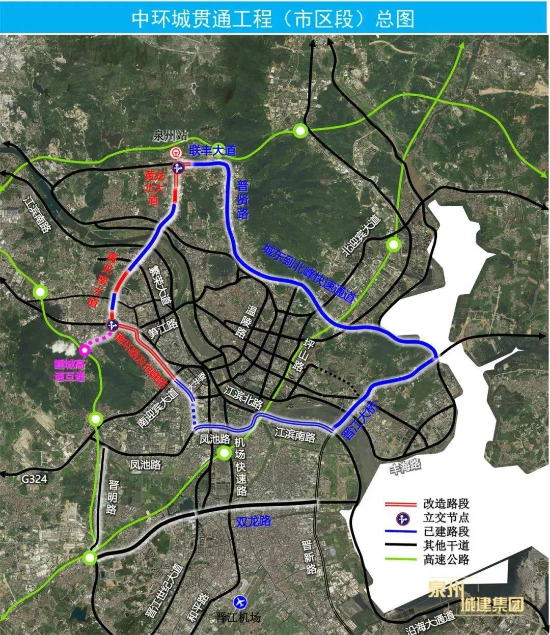 泉州快速通道线路图图片