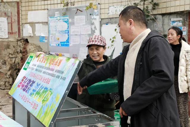 垃圾分类九游娱乐网址入村寨绘就生态新画卷(图2)