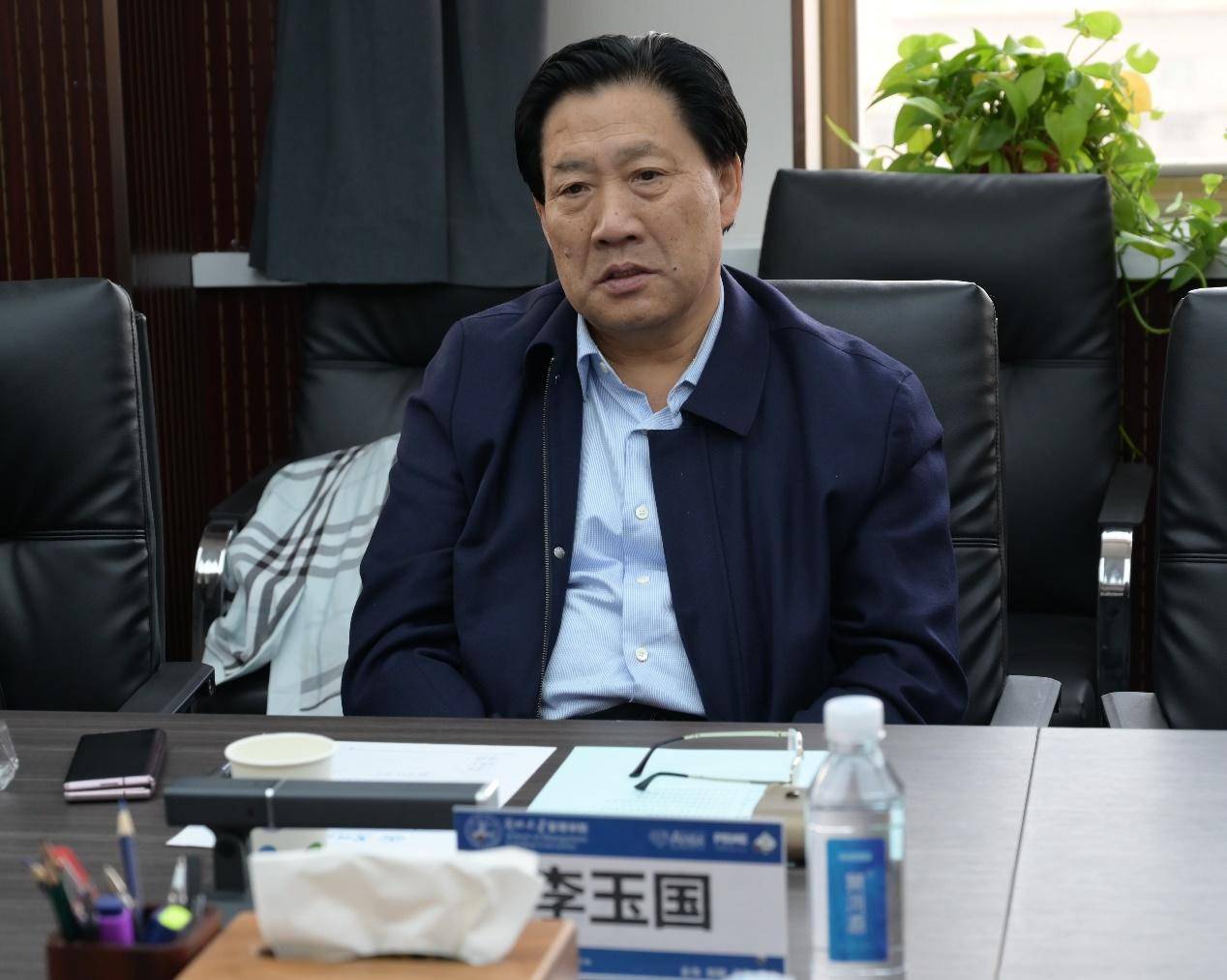 68岁的北京市财政局原副局长李玉国被查，退休后曾任北京注册会计师协会会长