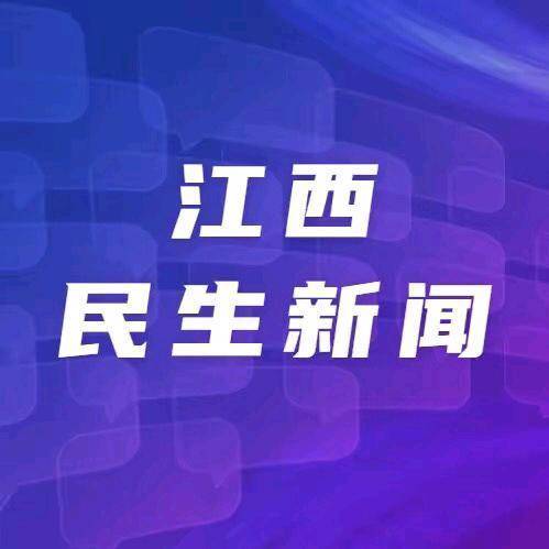 百万套车载声学系统项目入驻！上饶经开区汽车产业再添新翼