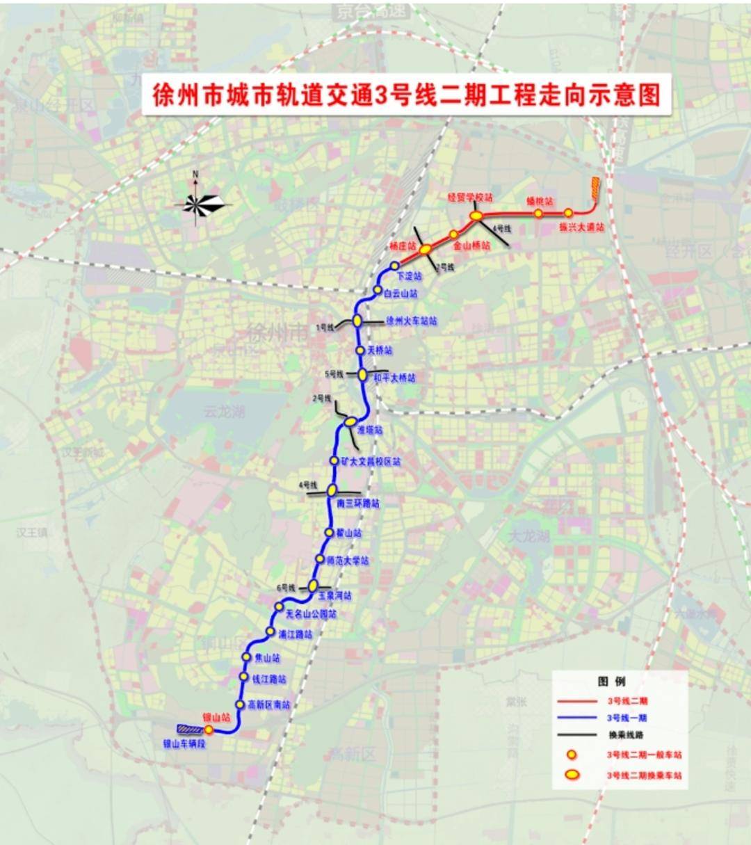 徐州地铁线路图三号线图片