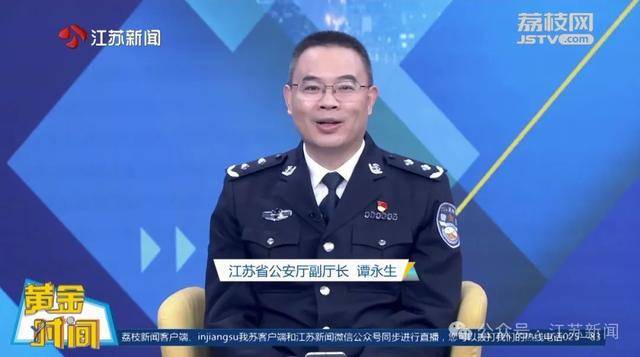江苏11个市，已全面取消该限制！