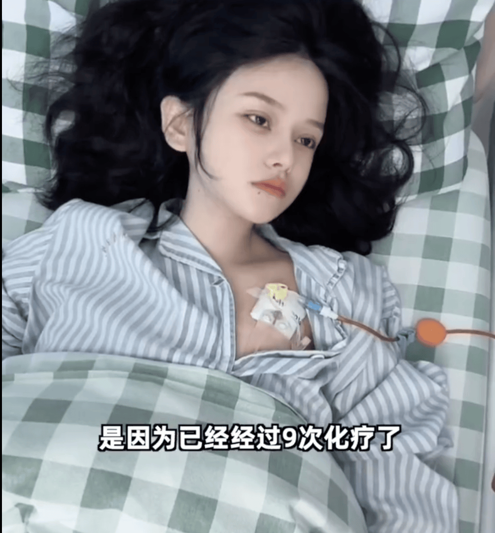 她自曝患癌！“决定放弃化疗”，多位名人因此去世，发现就是中晚期…