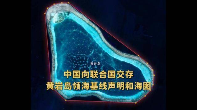 黄岩岛领海基线刚公布，菲律宾上门讨打，“硬接”我国海警水炮