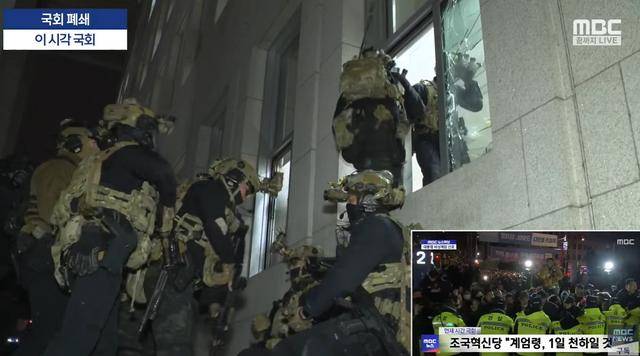 韩国深夜惊奇：尹锡悦突然发动紧急戒严 国会顶住军队投票否决