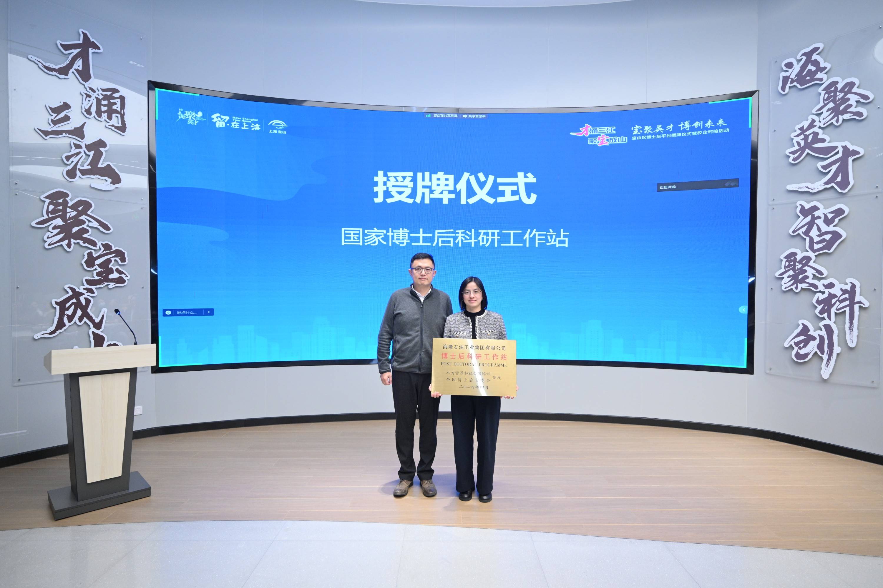 为科技创新引入“源头活水” 深交所发行科创固收产品超2200亿元