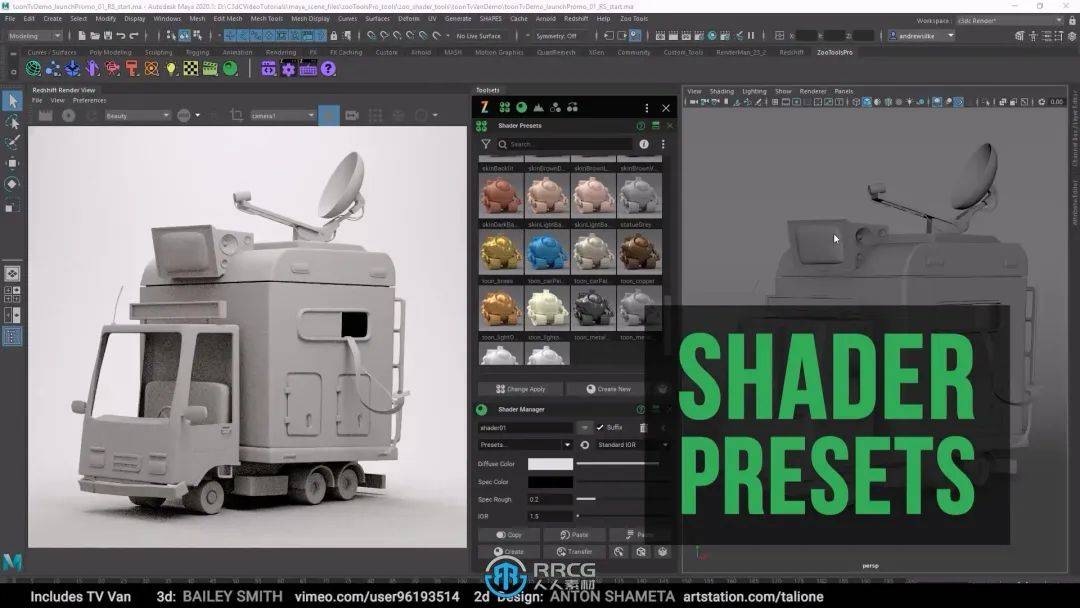 ZooTools Pro高效增强管理工具Maya插件V2.9.4版_Hive_rigs_支持