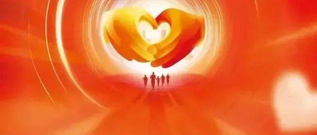 贡献志愿力量 创造美好生活——洼堤乡开展“12.5国际志愿者日”志愿服务活动