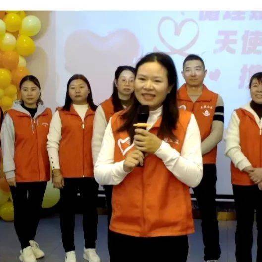 循理赋能 携爱前行——建瓯有支天使公益志愿服务队