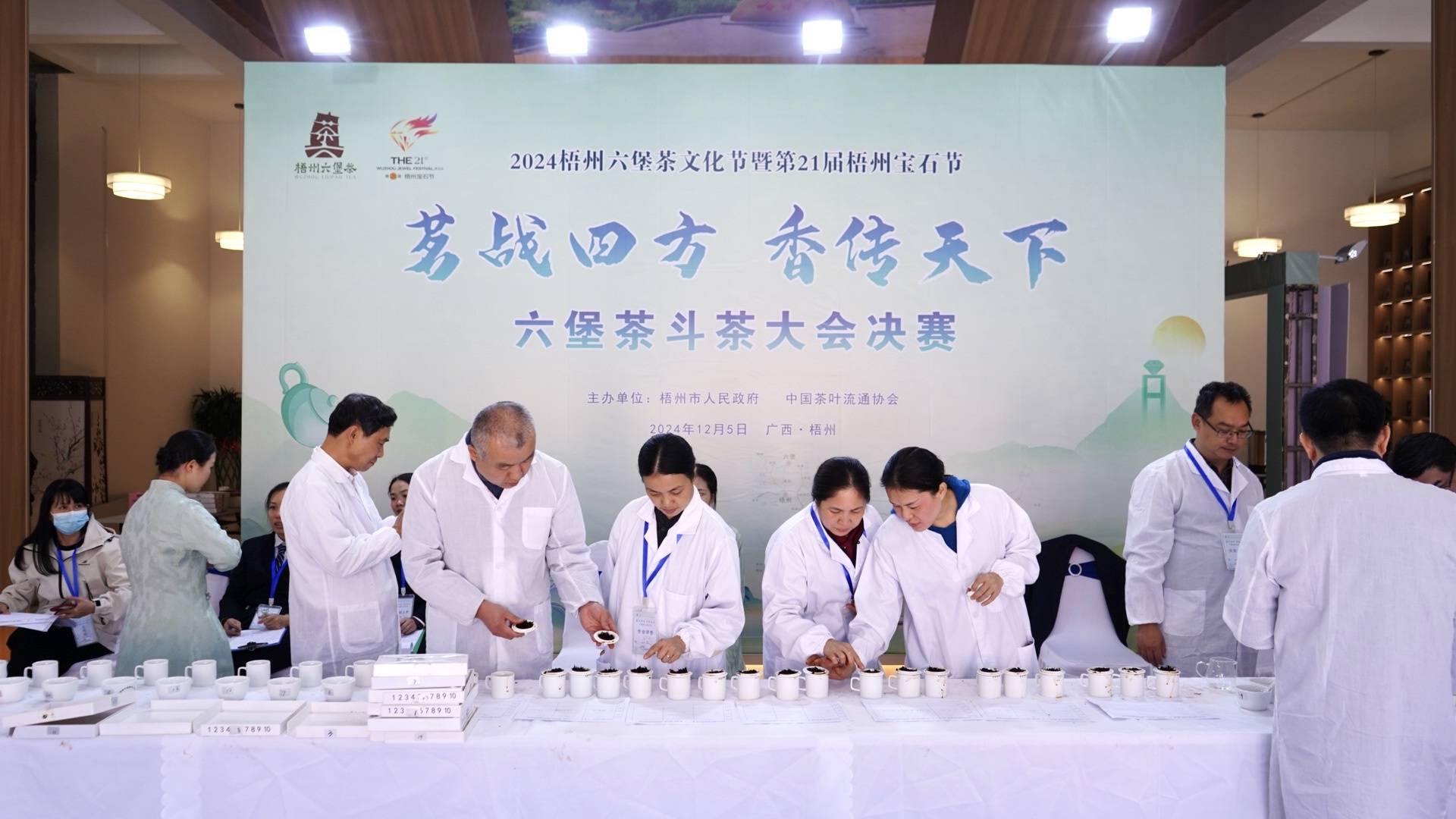 梧州第一届宝石节时间(2019梧州宝石节开幕式时间)