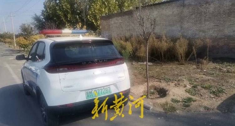 山西闻喜县一警车挂民用号牌？派出所回应：是我们的警车，市局配发