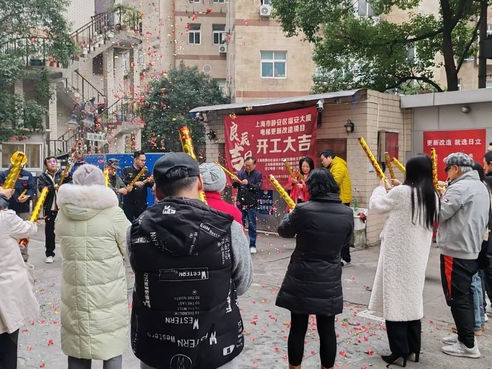 万万没想到（深圳福田福安大厦房价）深圳福田福安大厦在哪个区，新闻跟踪|一年后，福安大厦小区今天终于迎来电梯更新，密思丝密防脱发洗护有效果吗，10个红包10句情话，