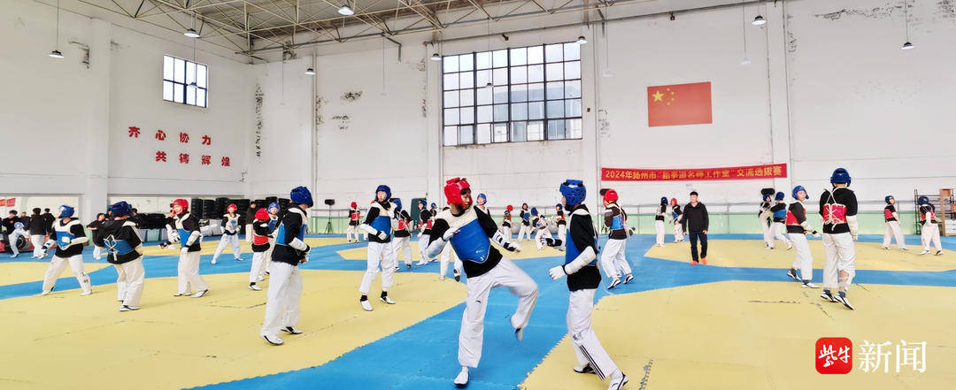 凝心聚爱，沐光而行——2024“萤火逐梦”公益行动资助仪式在扬州举行