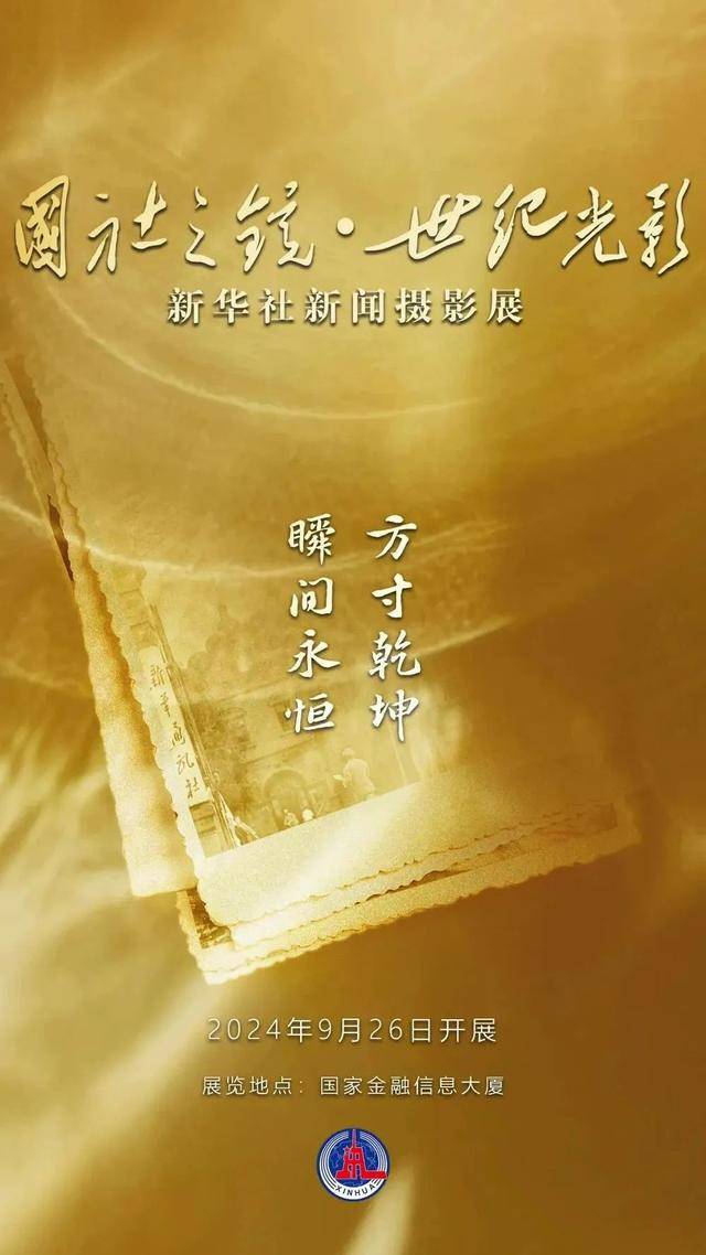 利博特股吧（官网）