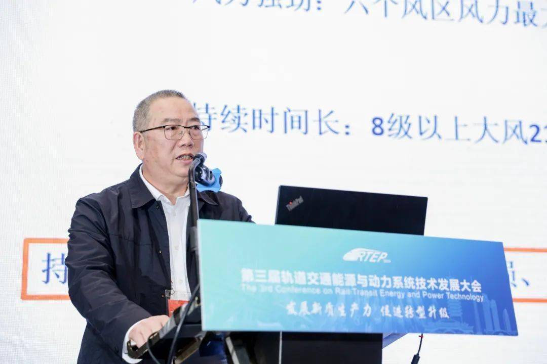 钱清泉何华武田红旗翟婉明丁荣军夏长亮何川闫学东王保国杨显武齐向阳