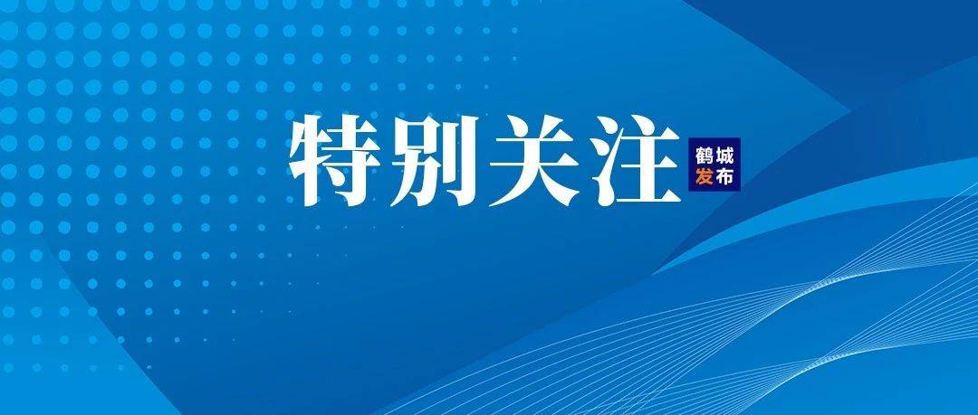多家银行出手：上调！_存款_利率_营销