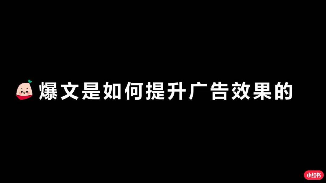 效果广告_效果类广告 结果
广告_结果
类广告（结果营销传播文化有限公司） 搜狗词汇