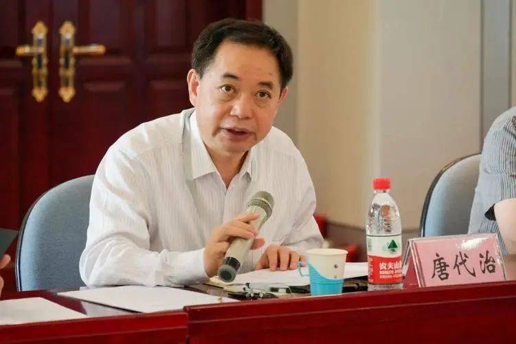 江苏省纪委监委通报：唐代治、董星亮被查