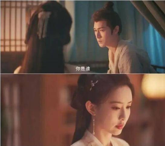 《九重紫》首播，拿下收视第一！孟子义李昀锐的双世宿命！-九重紫剧情