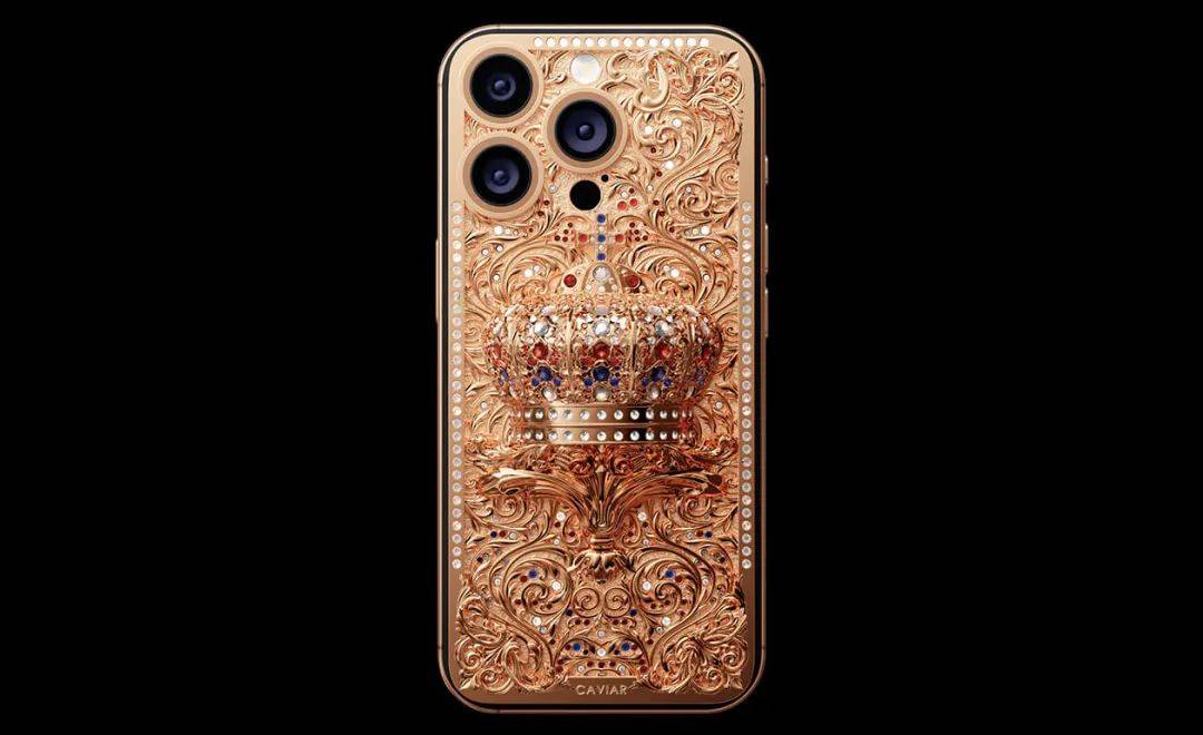 前沿】218万元起全球最贵iPhone16ProMax上架_搜狐网