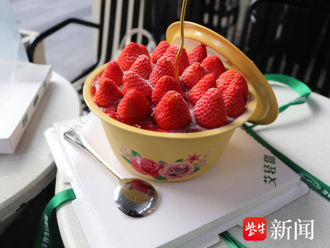 草莓蛋糕搪瓷盆厂7天销售额增50倍 来自搜狐网