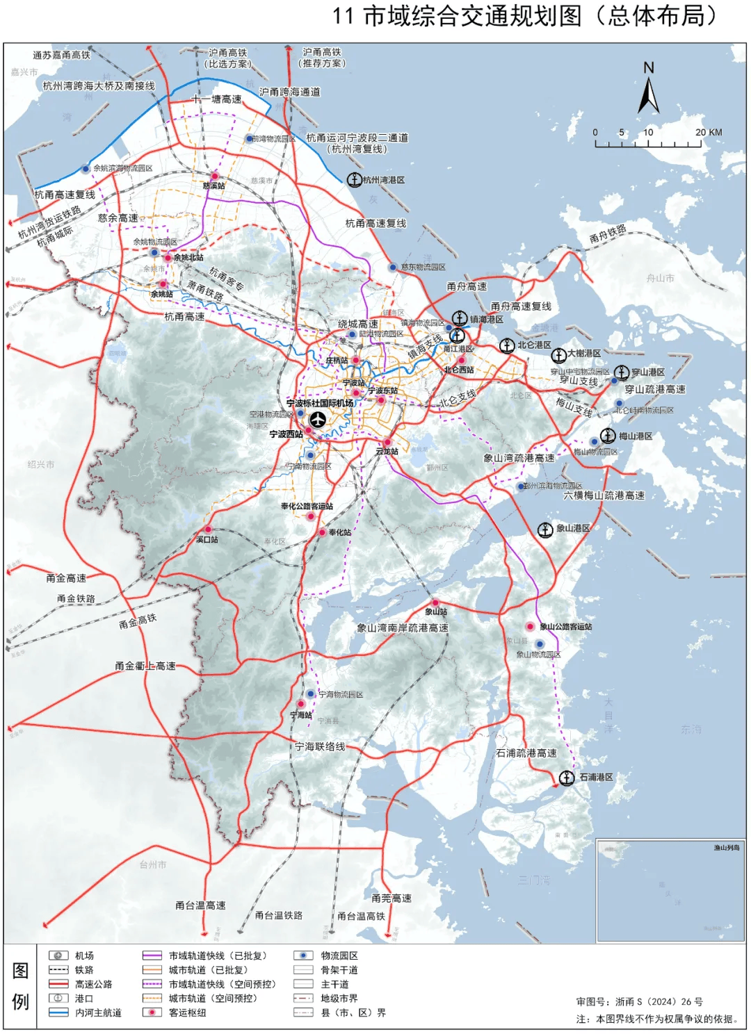 宁波城市规划图图片