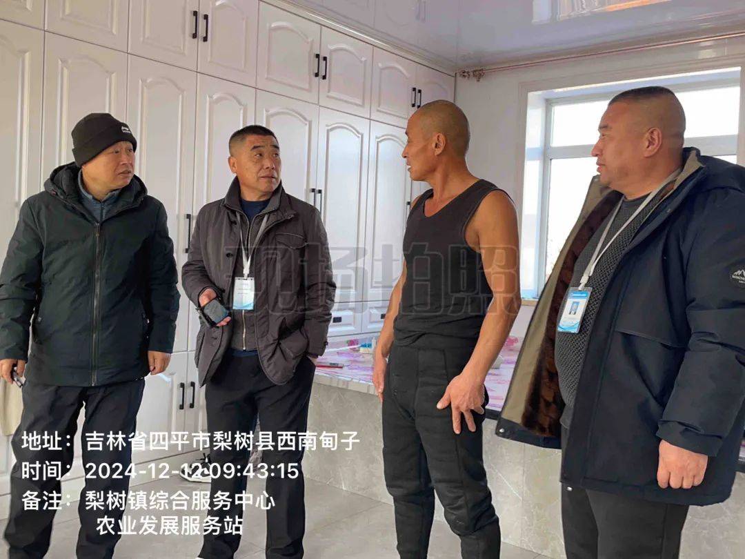 统筹安排部署 有序推动落实——梨树镇12月12日重点工作纪实
