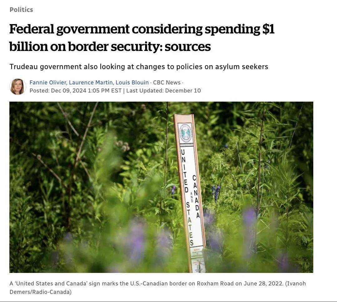 加拿大10亿边境计划！“绕旗杆”换签短期内不会取消，但这些事要知道！_搜狐网