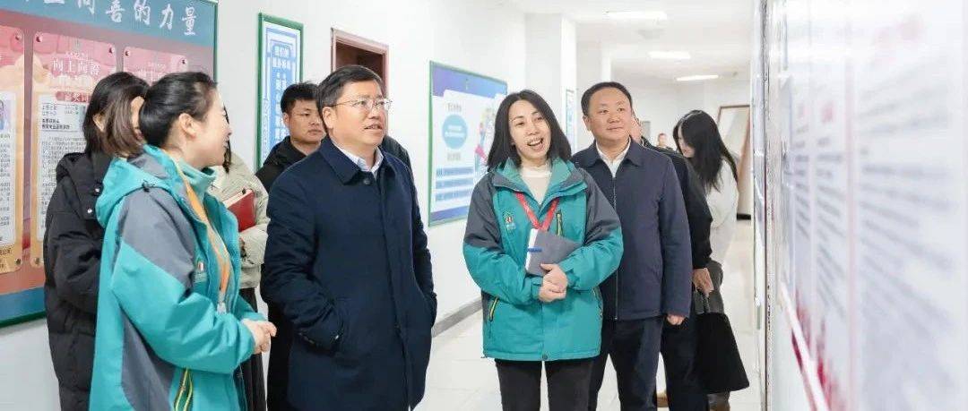 杨华祥调研“两企三新”党建工作_组织_部门_情况