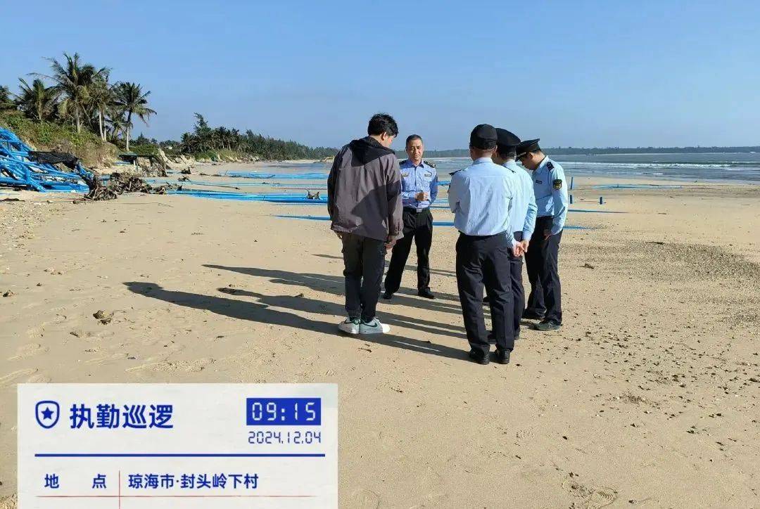 琼海开展砂质岸线联合检查行动,发现两个问题_渔业_海洋_长坡镇