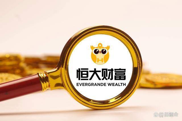 2021年p2p还能投资吗(2021年p2p的钱会不了了之吗)