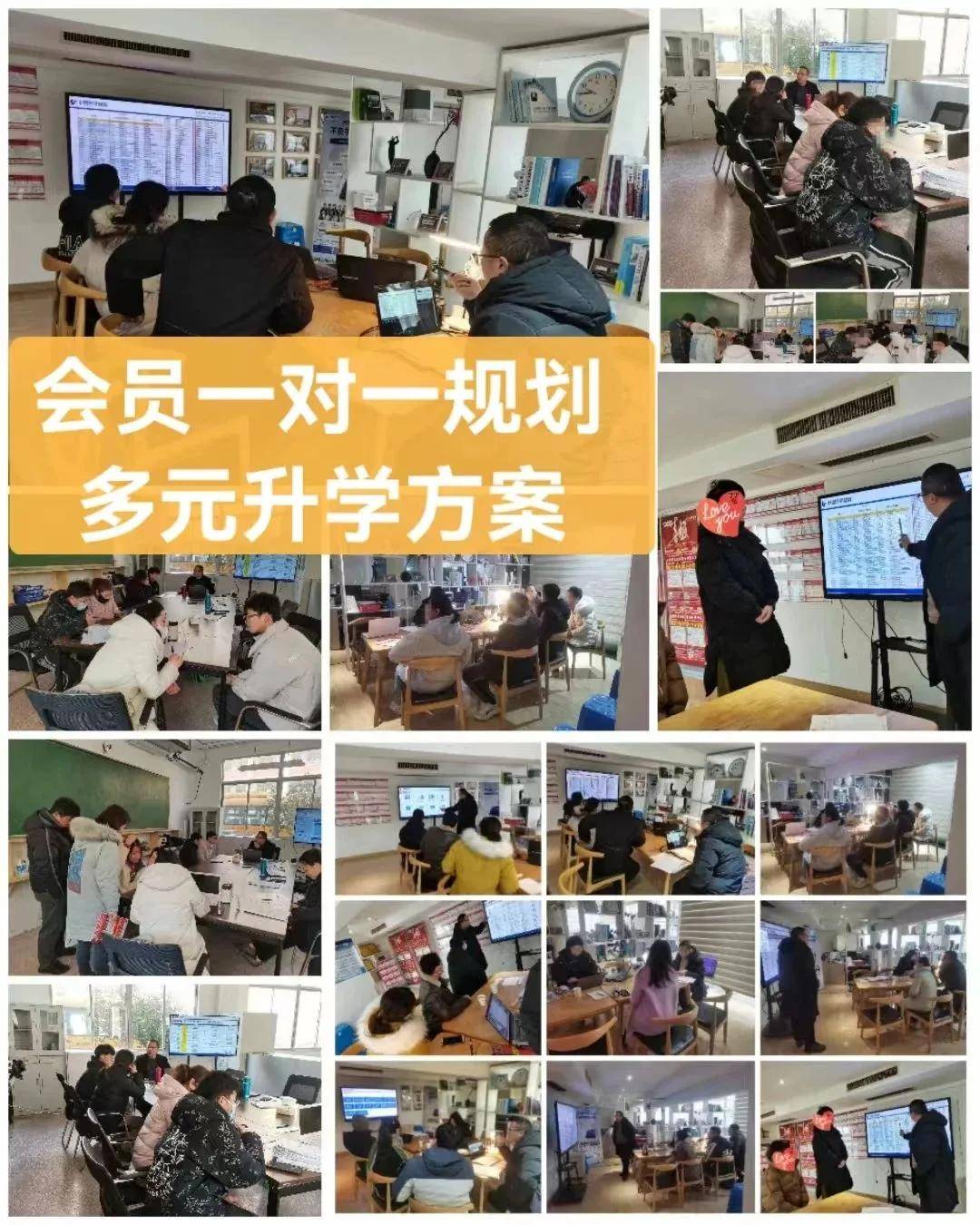2025综合评价百问百答重磅发布！综评报考全流程指导，收藏起来~_招生_高校_考生