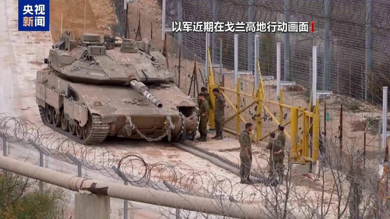 黎真主党首度回应阿萨德政权终结：叙过渡政府面临两难抉择
