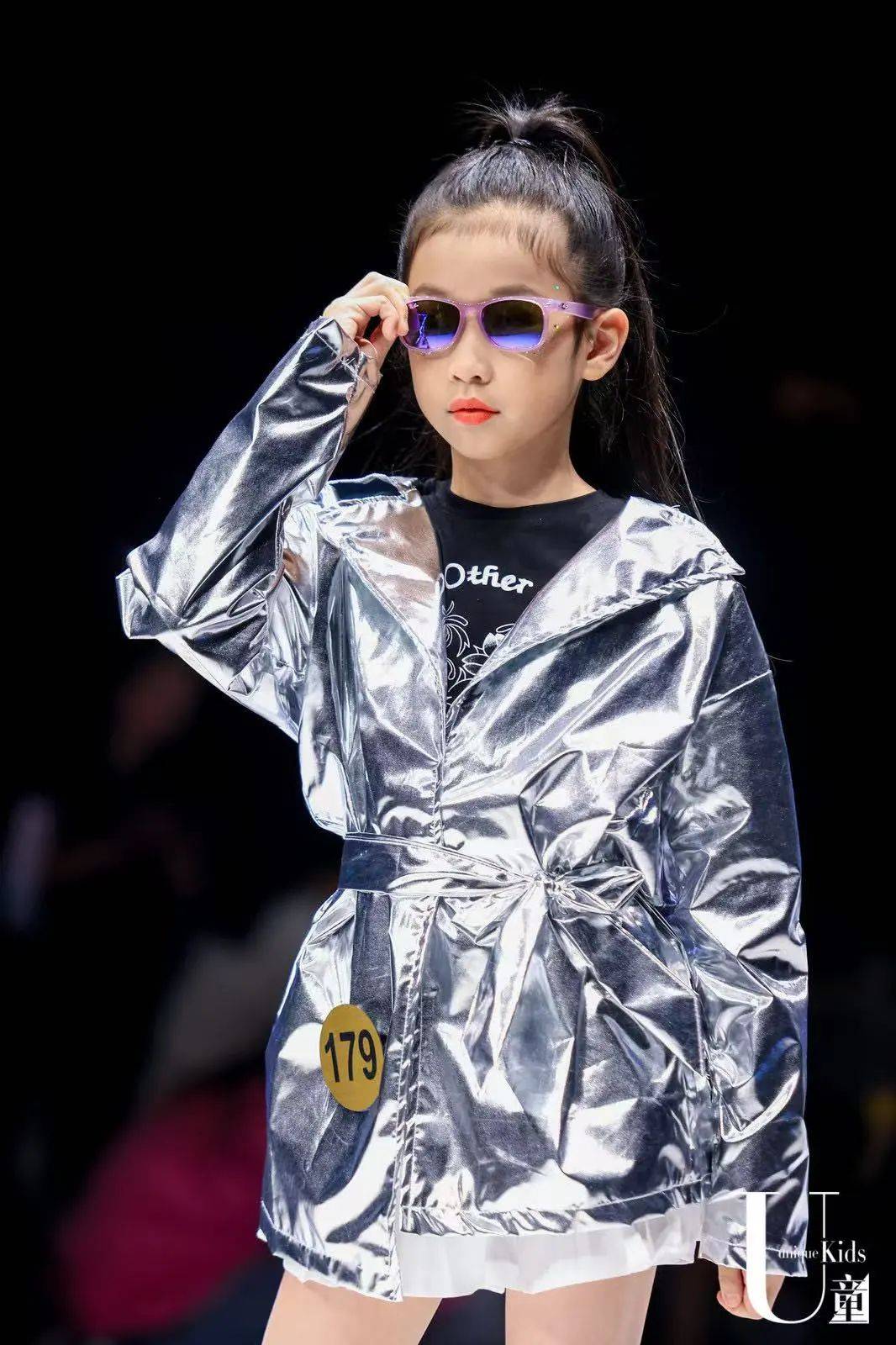 — 2024 u童上海国际少儿时尚模特大赛秋季赛圆满