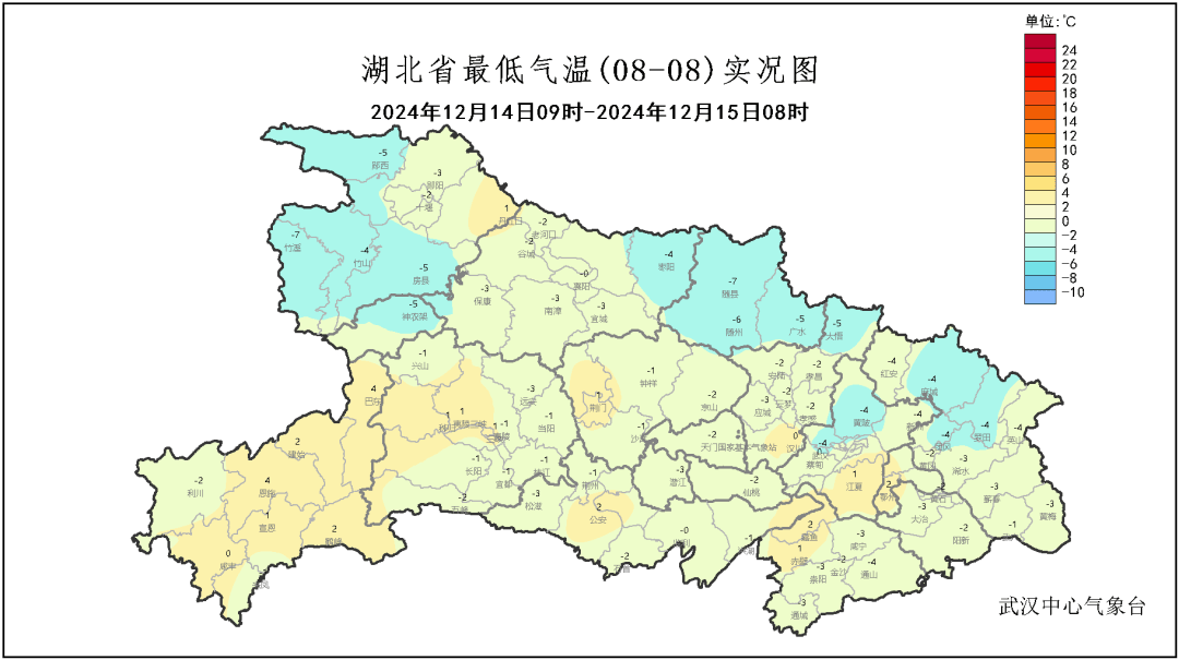 湖北掉進“冰窟窿”！接下來的一周......