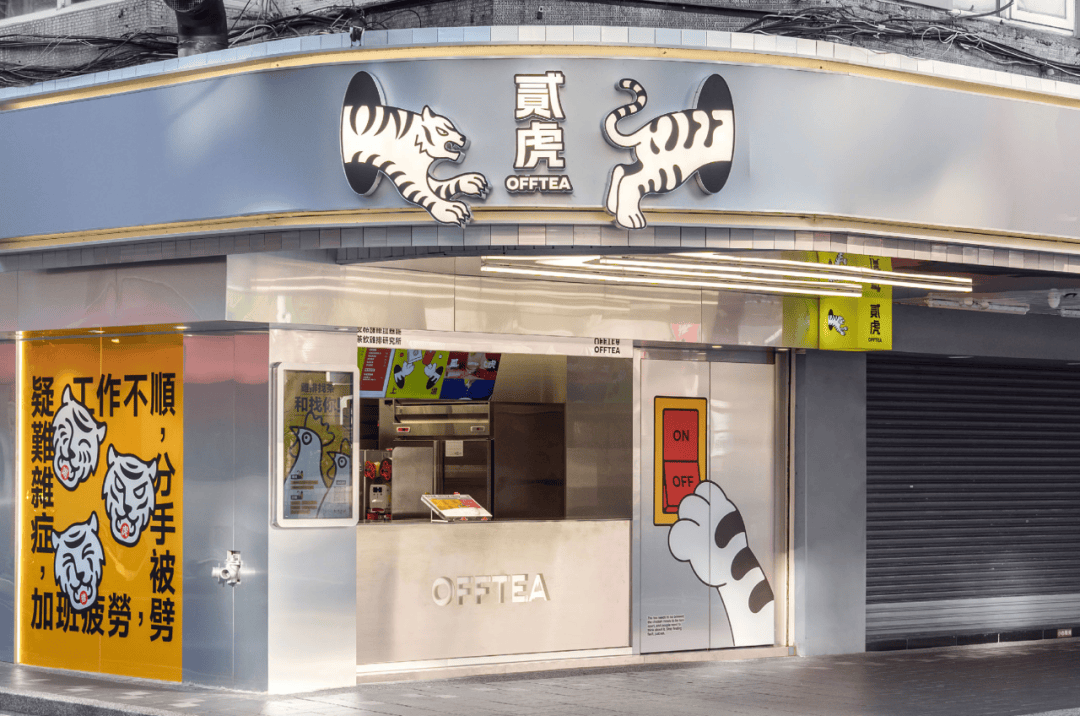 文章配图-39